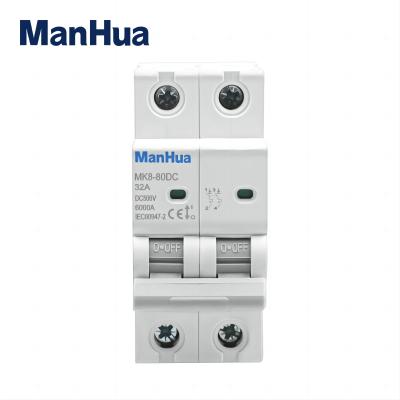 MK8-80M DC Miniature Circuit Breaker 2P 32A 500VDC Overload Short Circuit Protection Protrcts The PV Module