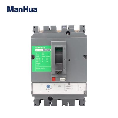 MVS-100N 100A 3P 4P Triple Four pole MCCB Air Switch AC440V Breaking Capacity Adjustable 50KA Moulded Case Circuit Breaker